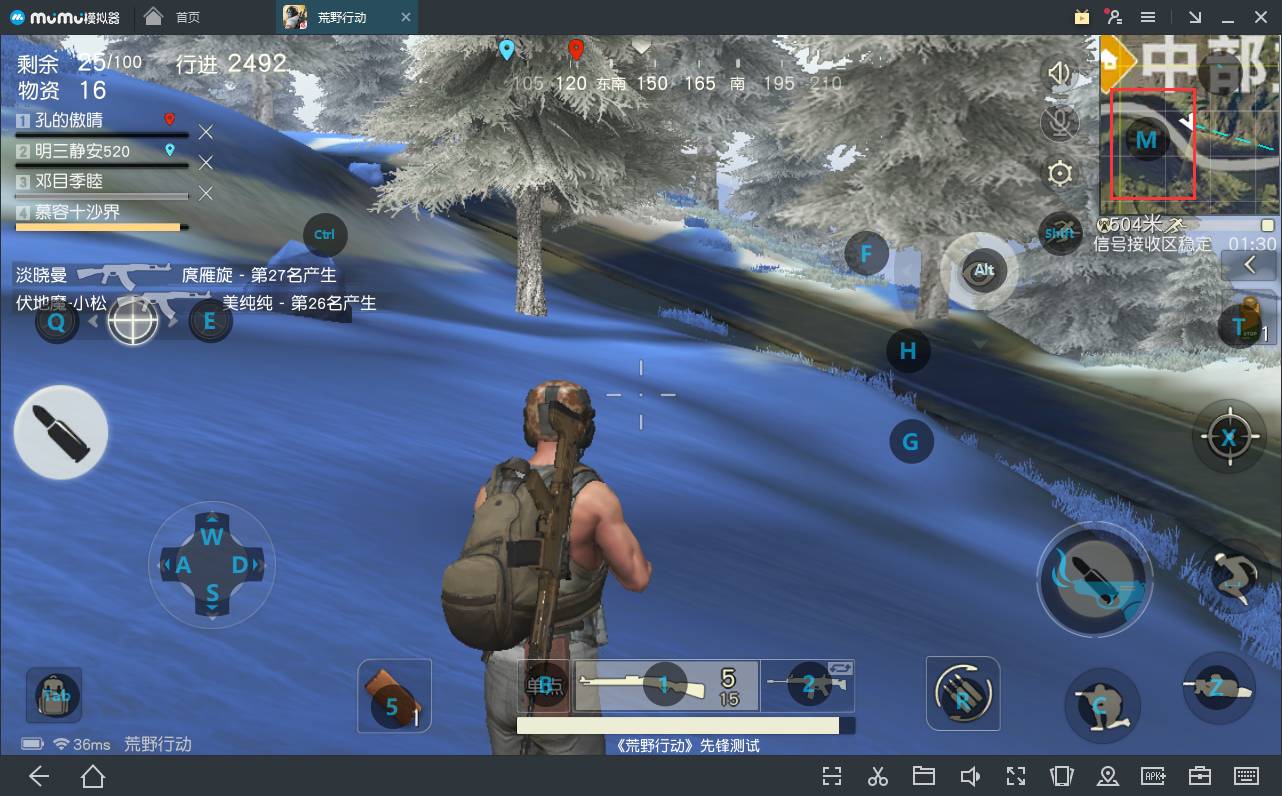 电脑能吃鸡_电脑怎么玩吃鸡游戏手机版_关于鸡的电脑游戏