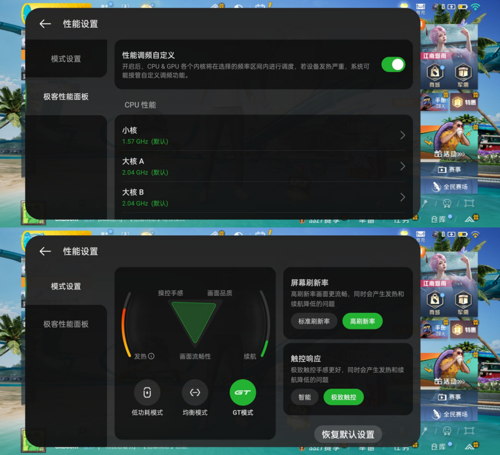 ea游戏手机2016_手机游戏2015年_手机游戏2015排行榜