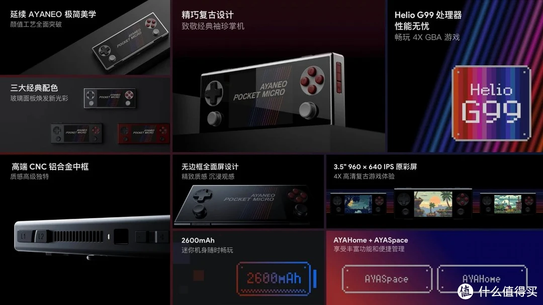 ea游戏手机2016_手机游戏2015排行榜_手机游戏2015年
