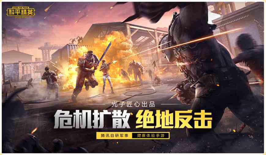 沉迷防软件手机游戏用什么_防沉迷手机应用_不用防沉迷的手机游戏软件