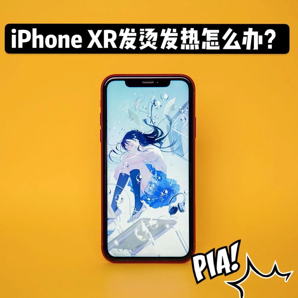 iphone键盘怎么调节大小_键盘调节大小_键盘调节大小写的按键在哪里