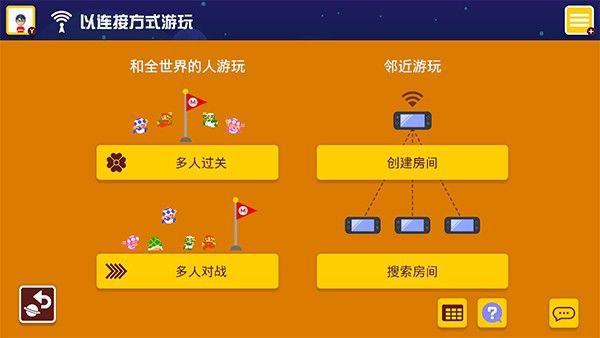 手机游戏支架推荐_z2车载手机支架_常乐游戏手机支架