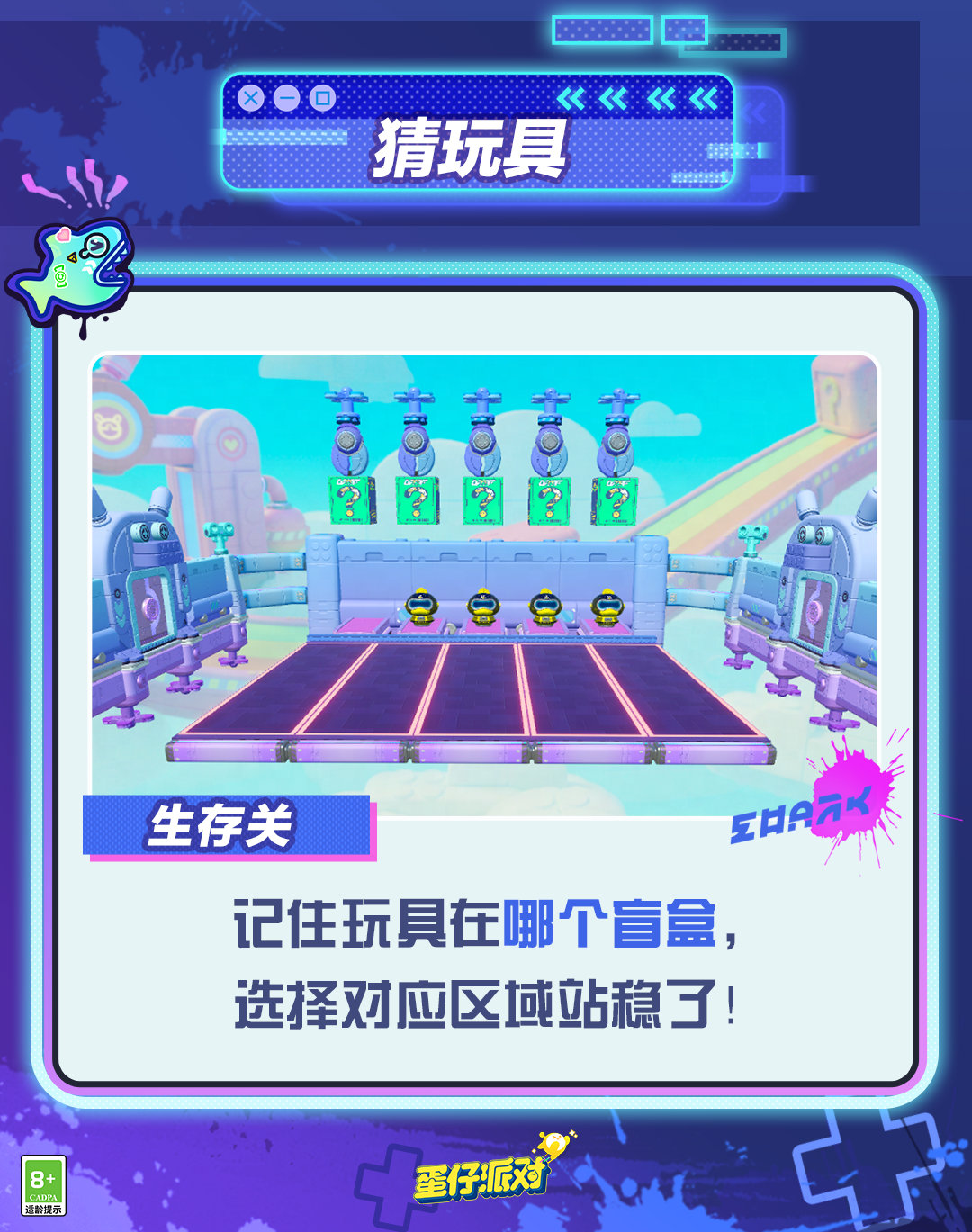 第一周手机游戏推荐_推荐手机游戏排行榜_推荐的游戏手游