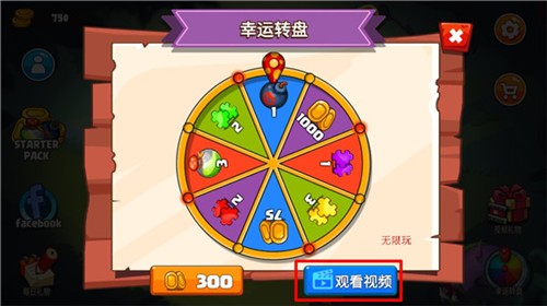 高洁丝_高洁丝手机游戏_高洁丝小游戏