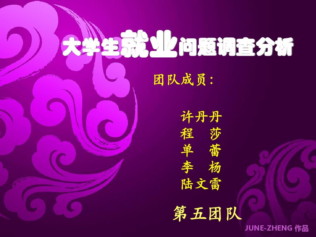 每月的黄道吉日怎么推算_月黄道吉日查询2021年_5月23日是黄道吉日吗