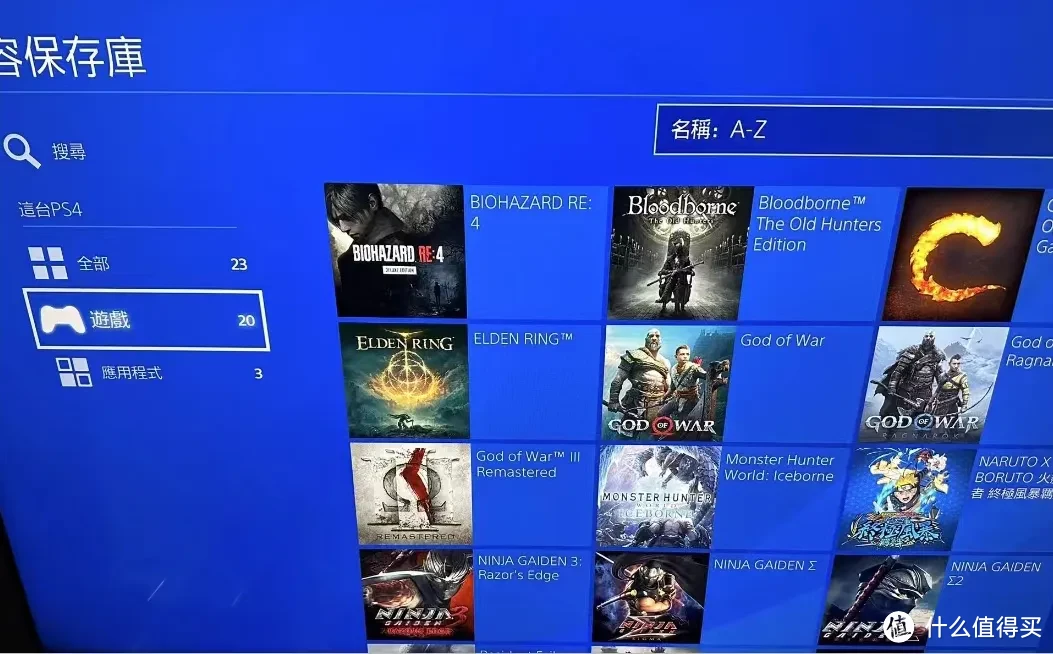 ps4游戏怎么在手机上玩_手机玩ps4主机游戏_手机端玩ps4游戏