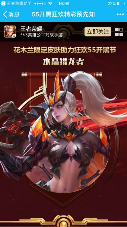 大型手机游戏有哪些_大型手机游戏平台_2017手机大型游戏