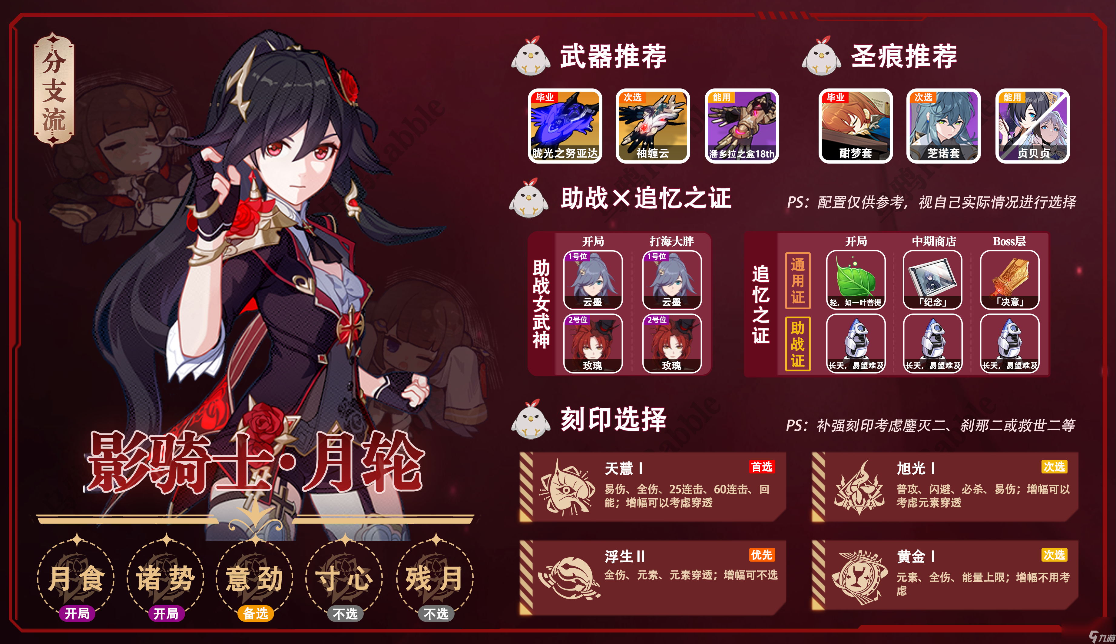 大型手机游戏平台_2017手机大型游戏_大型手机游戏有哪些