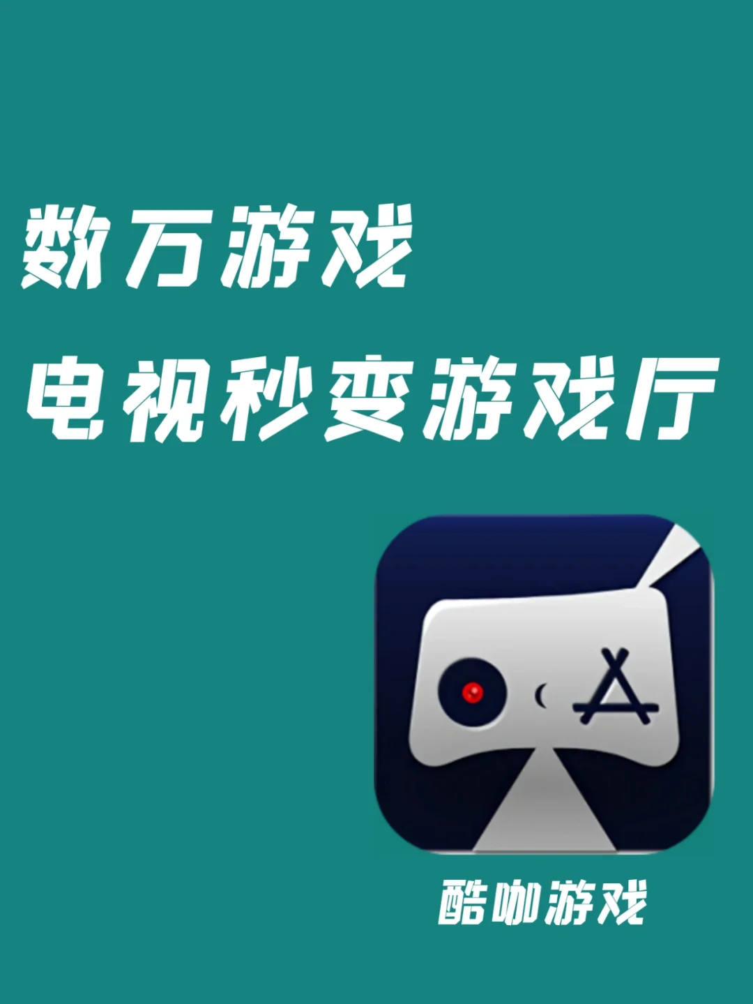 单击游戏手机支架_游戏专用手机支架_手机游戏支架推荐