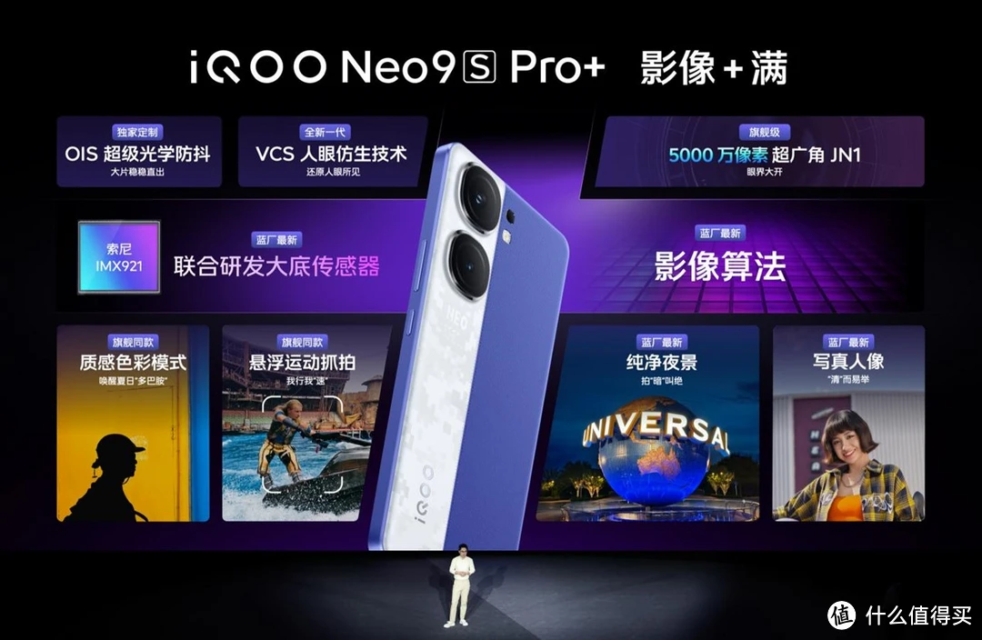 手机游戏元气骑士_手机游戏元宝_300元游戏手机vivo