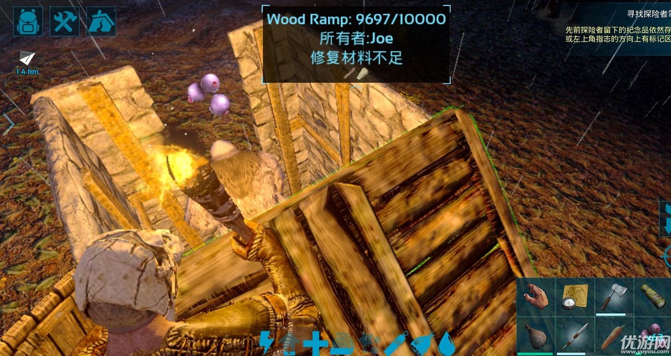方舟起源重生游戏手机版_方舟起源重生mod叫啥_起源重生方舟版手机游戏怎么玩