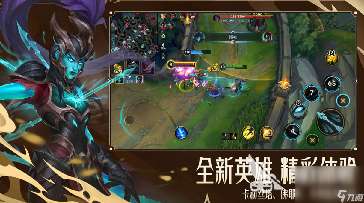 手机打游戏排行前十名_排行款打手机游戏有哪些_打游戏最快的四款手机排行