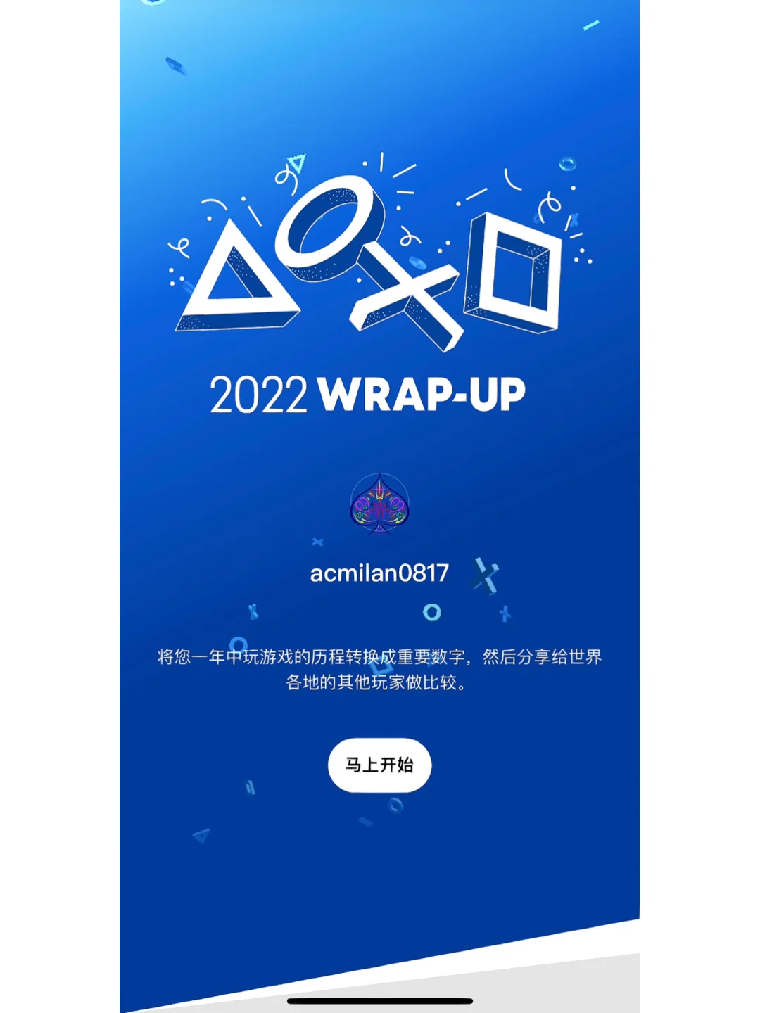 惨烈的手机游戏_最惨手游_手机受苦游戏