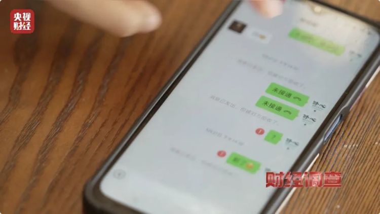 手机禁玩游戏怎么解除_有没有禁止玩游戏的手机_18禁 手机游戏