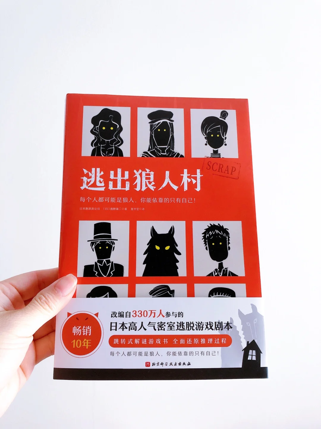保护游戏的软件_保护手机世界游戏有哪些_保护世界的手机游戏有哪些