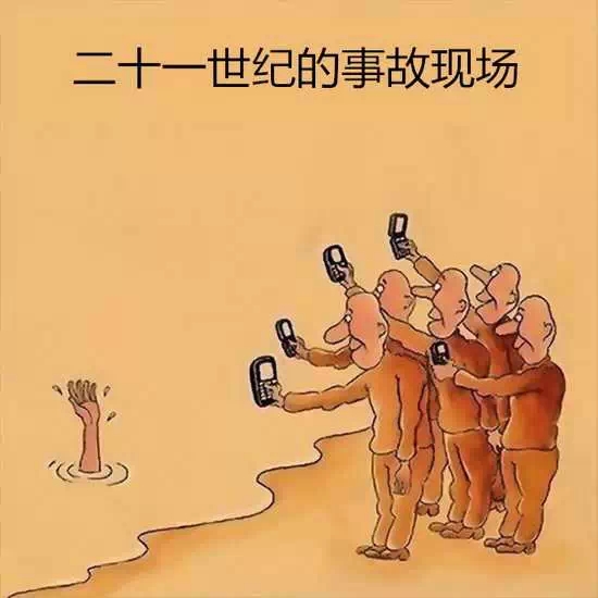 24岁孩子打游戏沉迷手机_沉迷打手机游戏孩子会怎么样_沉迷打手机游戏孩子怎么办