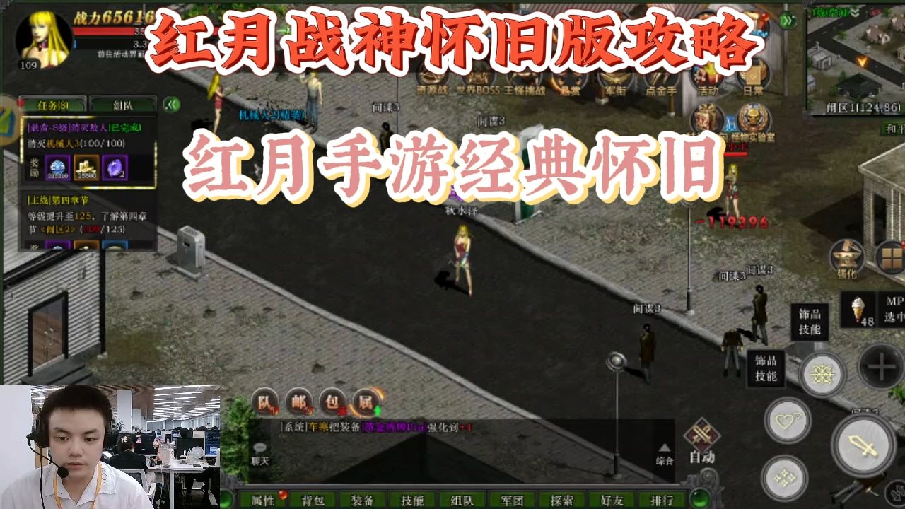 dos皇帝游戏手机_dos皇帝游戏手机_dos皇帝游戏手机
