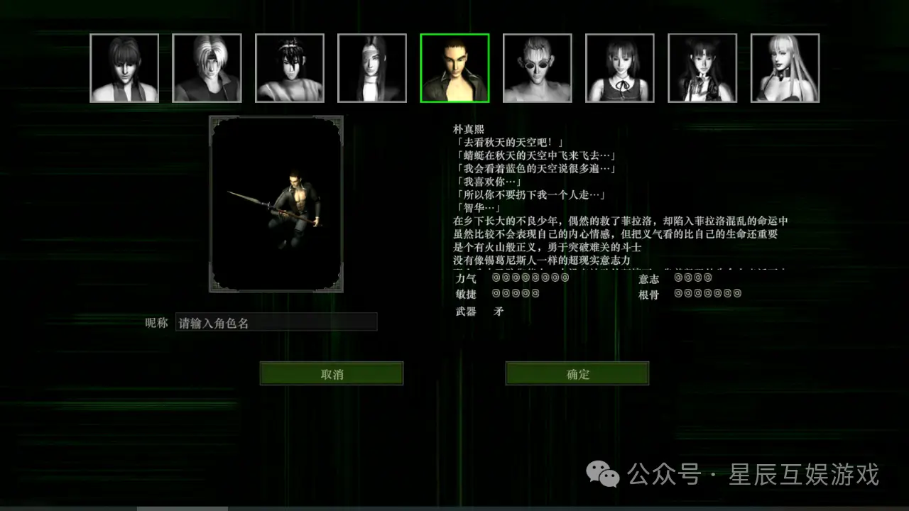 dos皇帝游戏手机_dos皇帝游戏手机_dos皇帝游戏手机