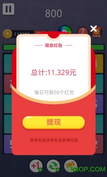 数字宝宝游戏怎么玩_数字宝宝app_4岁宝宝数字手机游戏下载