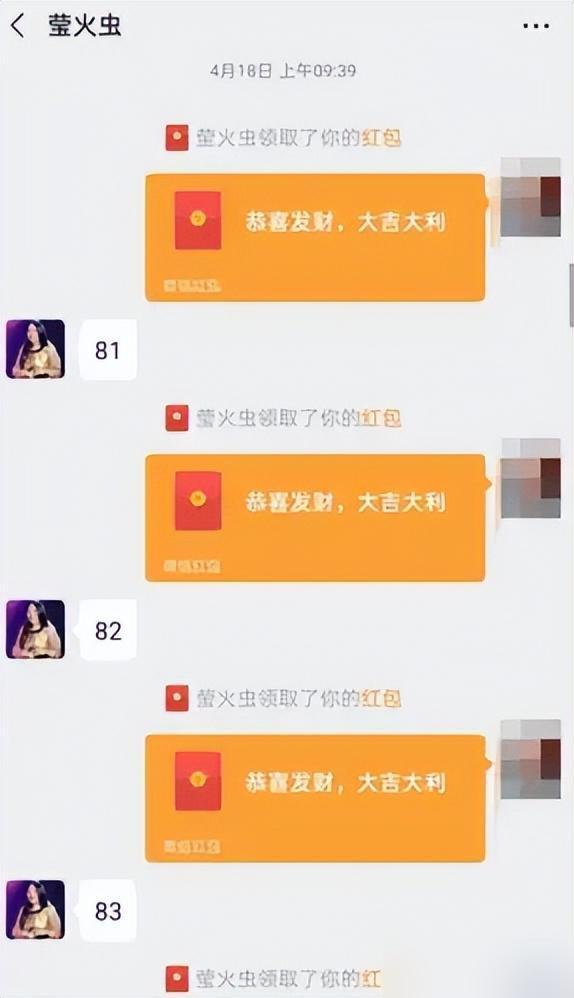 投诉怕微信部门到哪里投诉_微信最怕投诉到哪个部门_投诉微信的有关部门