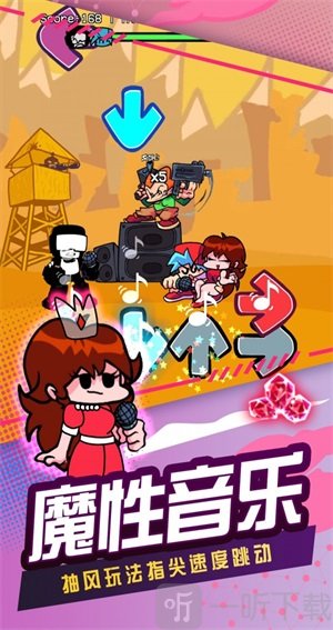 midishow手机下载_midi游戏手机下载_游戏midi