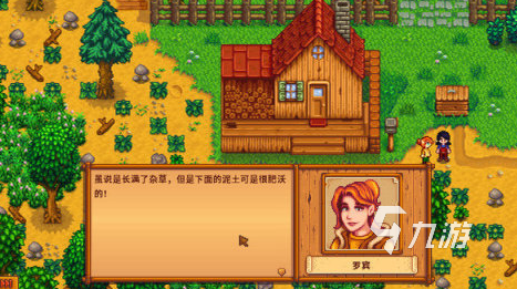 苍空物语小游戏下载手机版_苍空物语测试服_苍空物语手游后期最强阵容