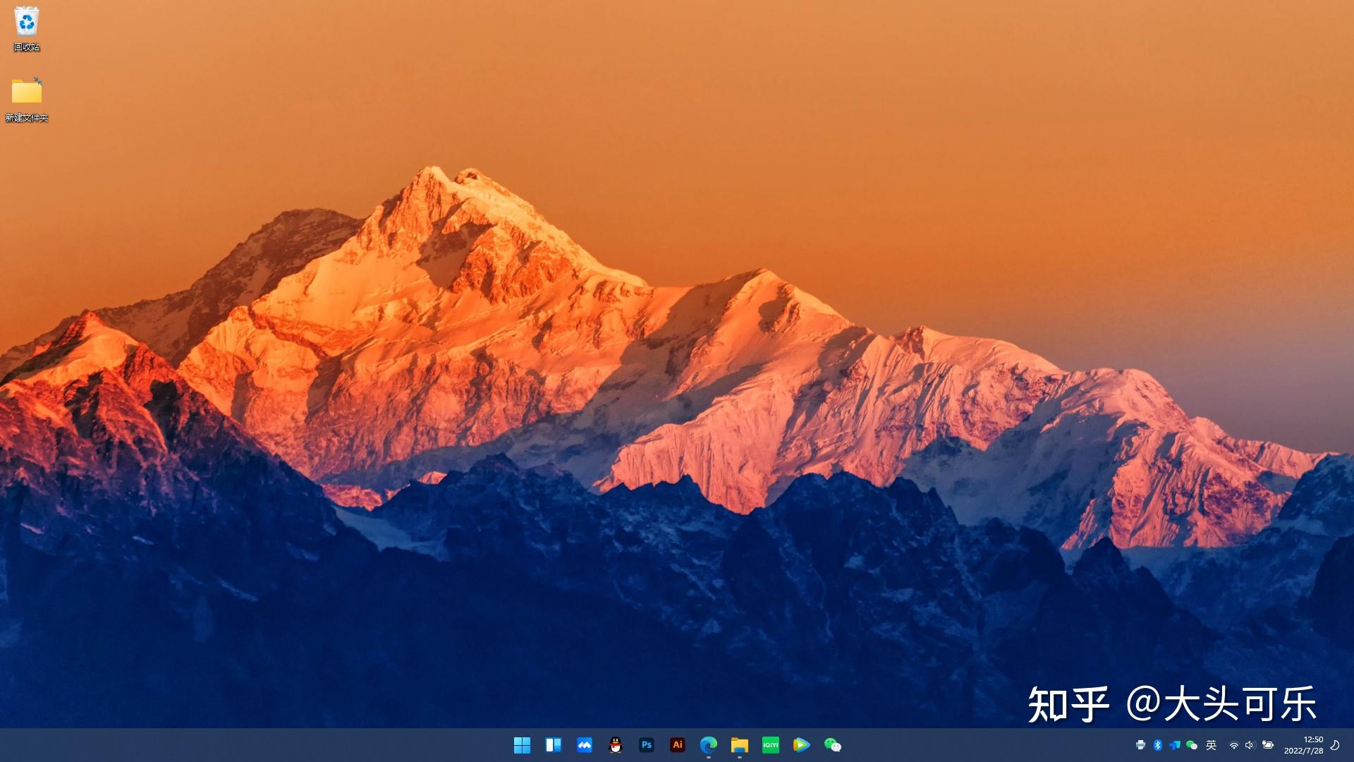 windows10任务栏靠左_windows左侧任务栏_windows11任务栏怎么调到左边