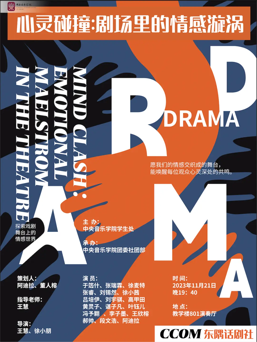 羽月希番号_羽月希番号_羽月希番号