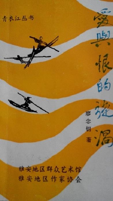 羽月希番号_羽月希番号_羽月希番号