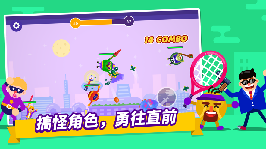 边锋游戏大厅军旗_边锋游戏大厅有挂吗_边锋游戏大厅手机版下载