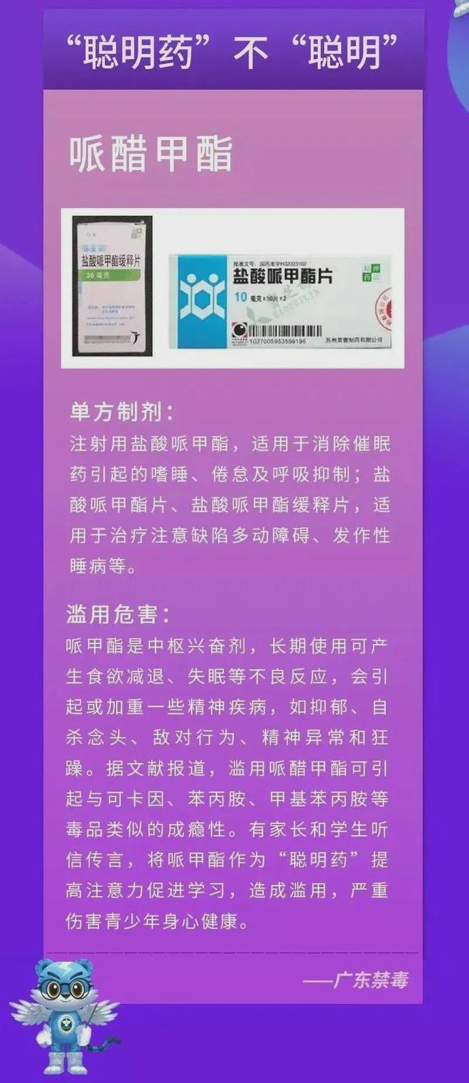 打手机麻将游戏会成瘾吗_麻将成瘾打手机游戏会封号吗_麻将成瘾打手机游戏会怎么样