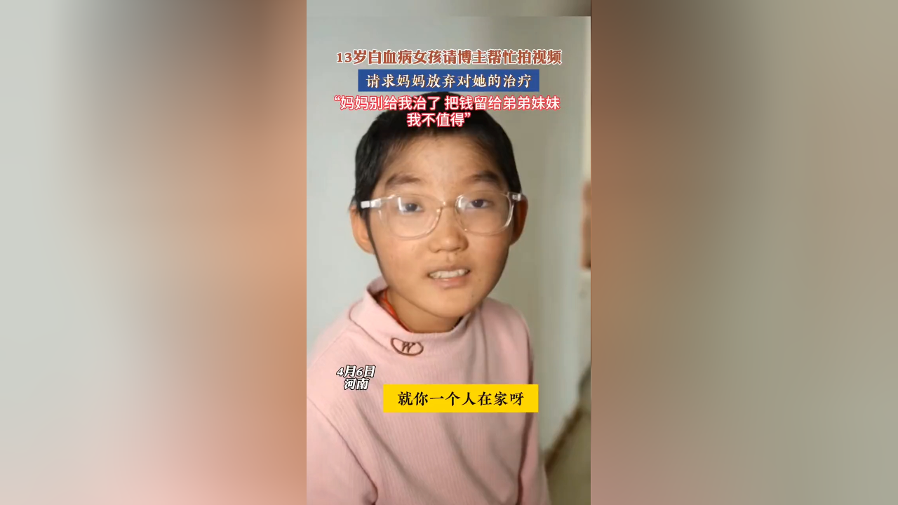 女生玩小游戏_4岁小女孩玩手机游戏视频_女孩子玩手机游戏
