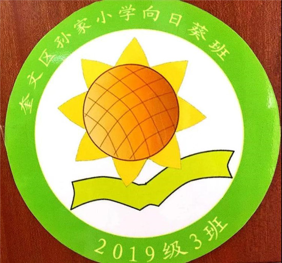 昂克里斯是什么龙_克里昂_昂克里奇