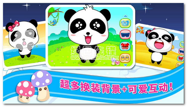 朋友玩小游戏_1岁小朋友手机游戏有哪些_朋友小游戏app