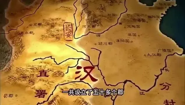 大秦帝国下载手机_帝国复兴游戏_大秦复兴手机游戏下载