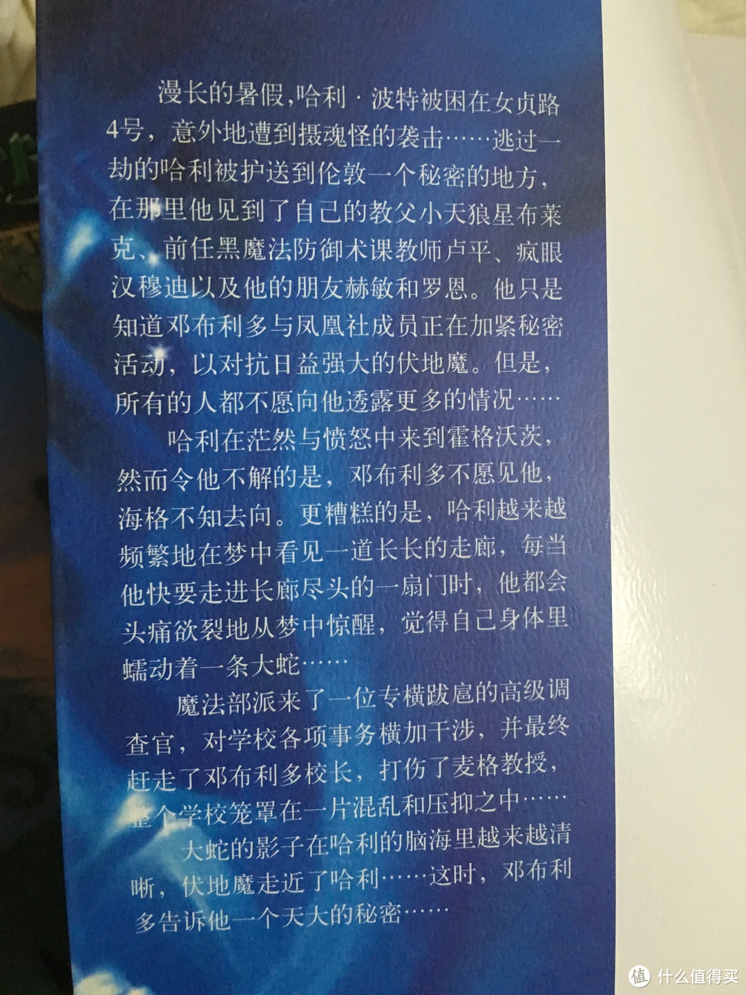 测手机游戏性能的软件_测试手机游戏_必可测手机游戏