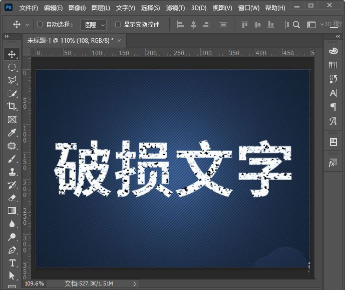 英文字母美化字体_美化字体_美化字体的软件