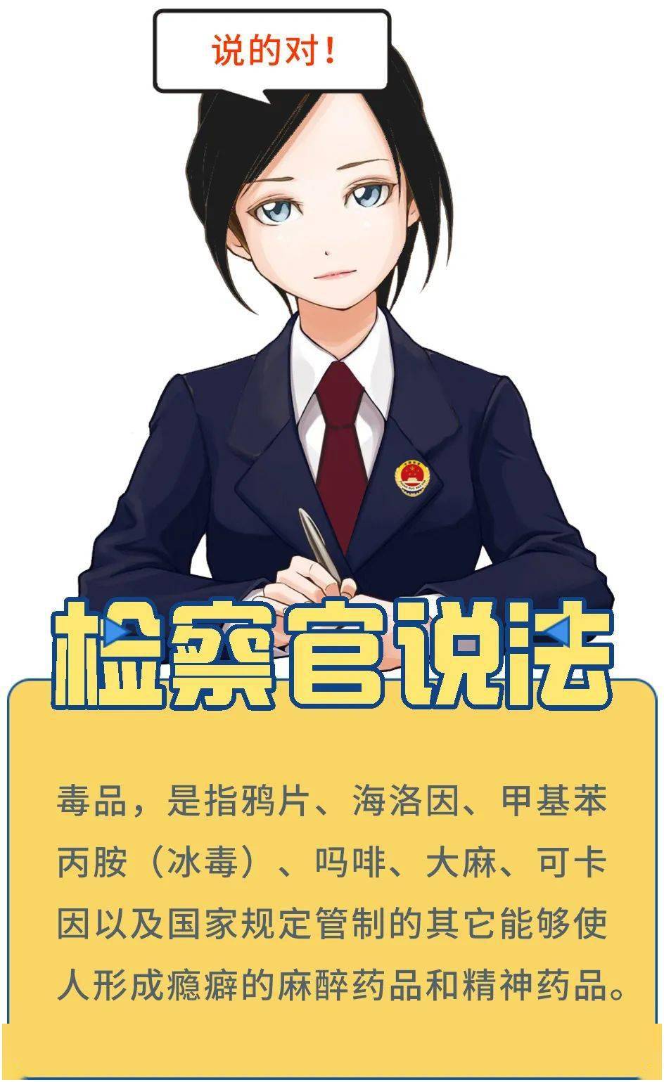 堕落手机游戏在线玩_堕落游戏手机怎么弄_堕落 手机游戏