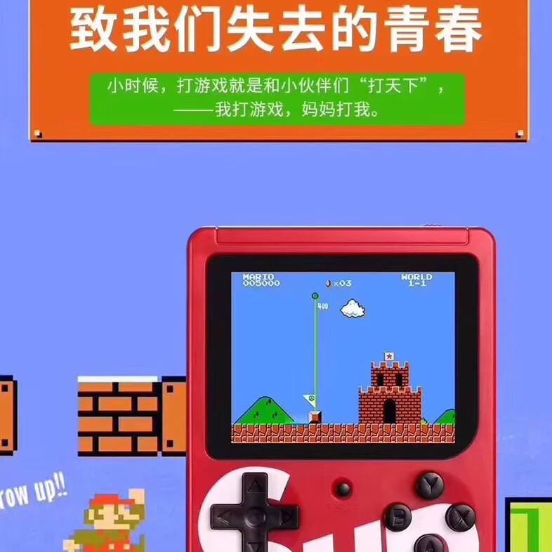 ns风景游戏_风景很好的任天堂游戏手机_任天堂游戏风格