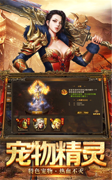 成人手机游戏真实女友_女朋友养成游戏真人_真人女友养成类单机手游