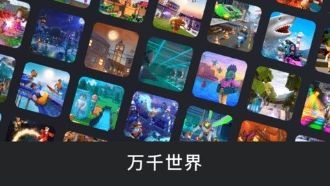 ios手机游戏2021_手机游戏推荐_手机游戏2021排行