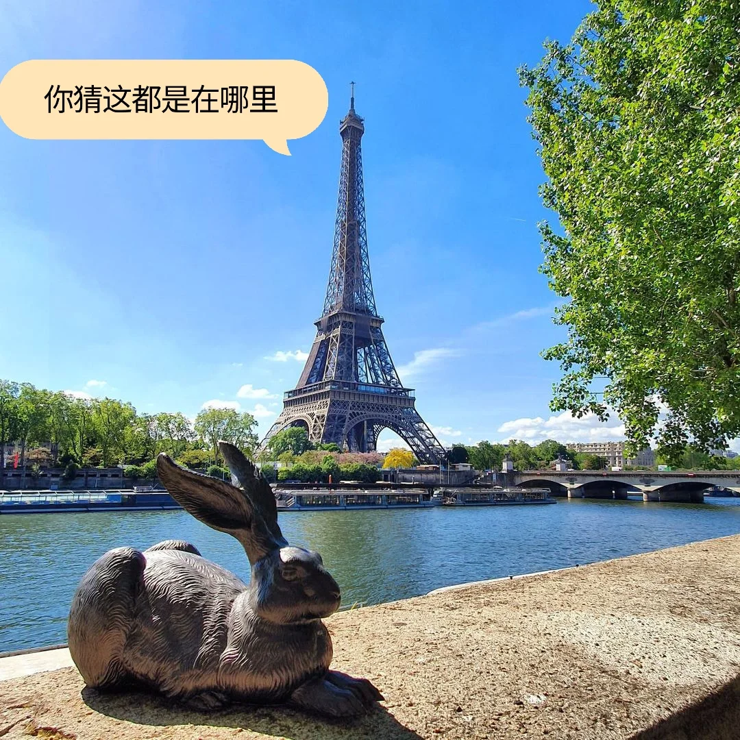 法国节日2020_法国节日_法国节日一览表2021