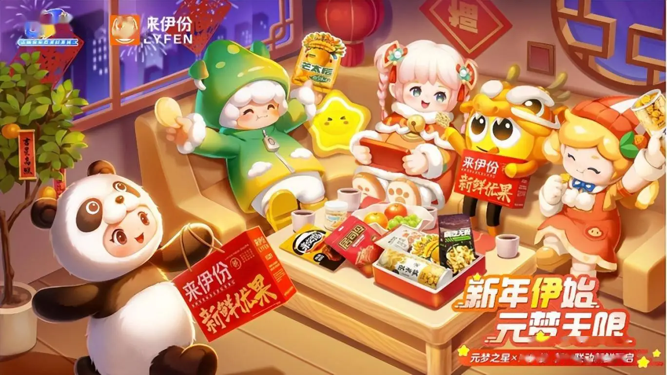 游戏有发布会吗_今年发布的游戏手机_春节后会发布哪些手机游戏