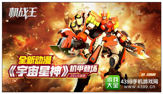 游戏有发布会吗_今年发布的游戏手机_春节后会发布哪些手机游戏