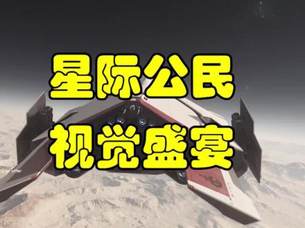 春节后会发布哪些手机游戏_今年发布的游戏手机_游戏有发布会吗