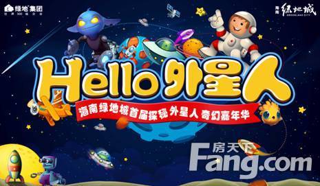 春节后会发布哪些手机游戏_今年发布的游戏手机_游戏有发布会吗