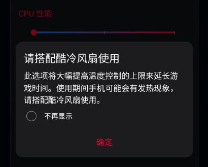 手游游戏寿命_游戏手机寿命短_打游戏对手机寿命的影响