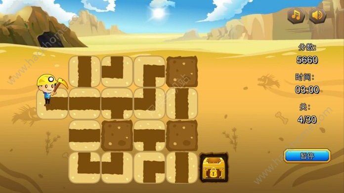 材料手机游戏_打材料的手游_手机游戏素材