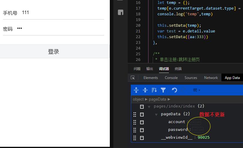文件夹删除软件是不是没了_删除文件夹中的应用程序_appdata文件夹能删吗