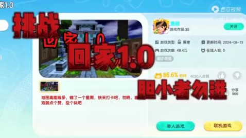 迷你兑换过期码无世界怎么办_迷你世界无过期兑换码_迷你世界没过期的兑换码